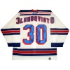 Steiner Sports NHL New York Rangers Henrik Lundqvist Authentic White New York Rangers Jersey