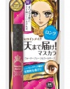 Isehan Kiss Me heroine make | Mascara | Long & Curl Mascara S 01 Jet Black 6g