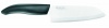 Kyocera Revolution Series Knives, 5-1/2-inch Santoku Knife, White Blade