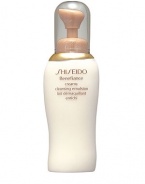 A gentle emulsion cleanser that rinses or tissues off, leaving skin exceptionally clean and moisturized. Bio-compatible agents gently and effectively remove all traces of makeup and impurities. May also be used as an eye makeup remover. Recommended for dry and very dry skin. Use daily as first step of skincare routine. 6.7 oz.Call Saks Fifth Avenue New York, (212) 753-4000 x2154, or Beverly Hills, (310) 275-4211 x5492, for a complimentary Beauty Consultation. ASK SHISEIDOFAQ 