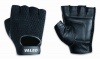 Valeo GMLS Meshback Lifting Gloves