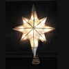 11 Lighted Capiz Bethlehem Star Christmas Gold Trim Tree Topper - Clear Lights
