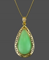 This exotic pendant features eye-catching teardrop-shaped jade set in 14k gold. Approximate length: 18 inches. Approximate drop: 1 inch. This exotic pendant features eye-catching teardrop-shaped jade set in 14k gold. Approximate length: 18 inches. Approximate drop: 1 inch.