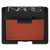 NARS Matte Eyeshadow, Persia, 0.07 Ounce