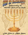 Lost in Translation Vol. 1: Rediscovering the Hebrew Roots of Our Faith