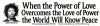 Jimi Hendrix - When the Power of Love Overcomes the Love of Power the World Will Know Peace. Bumper Sticker