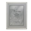 Lawrence Frames Polished Silver Plate 5x7 Picture Frame - Bead Border Design