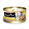 Fussie Cat Premium Tuna with Prawns Cat Food - 24 - 2.82-oz. Cans