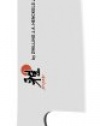 Zwilling J. A. Henckels Miyabi 5000S Gyutoh 8 Chef's Knife