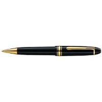 Montblanc Meisterstuck Legrand Platinum Ballpoint Pen Montblanc Meisterstuck Legrand Platinum Ballpoint Pen