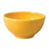 This soup bowl in a bright Lemon Peel is handcrafted in Germany from high fired ceramic earthenware that is dishwasher safe. Mix and match with other Waechtersbach colors to make a table all your own.