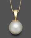 An elegant and timeless gift. A single, pristine, white south sea pearl (9-10 mm) hangs from an intricate 14k gold bail and chain. Approximate length: 18 inches. Approximate drop: 3/4 inch.