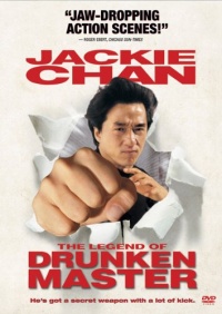 The Legend of Drunken Master The Legend of Drunken Master