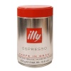 illy Caffe Whole Bean Coffee (Medium Roast), 8.8-Ounce Tins (Pack of 2)