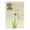 My Beauty Diary Mask- Aloe (10 pcs)