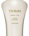 Shiseido Tsubaki Damage Care Hair Conditioner Pump - 550ml