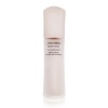 Shiseido BENEFIANCE WrinkleResist24 Night Emulstion