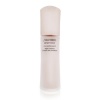 Shiseido BENEFIANCE WrinkleResist24 Night Emulstion