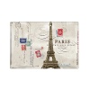 Fringe medium, rectangle transferware glass tray with Eiffel Tower painted figure. Dimensions are 12.25 x 8.5.