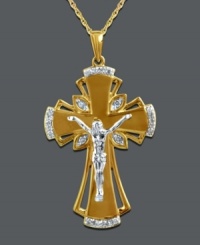 A cross pendant like no other. Mi Joya Divina's stunning style features a 14k white gold and 14k gold setting and chain, adorned with round-cut diamonds (1/6 ct. t.w.). Approximate length: 18 inches. Approximate drop length: 1-1/2 inches. Approximate drop width: 8/10 inch. A cross pendant like no other. Mi Joya Divina's stunning style features a 14k white gold and 14k gold setting and chain, adorned with round-cut diamonds (1/6 ct. t.w.). Approximate length: 18 inches. Approximate drop length: 1-1/2 inches. Approximate drop width: 8/10 inch.