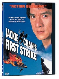 Jackie Chan's First Strike Jackie Chan's First Strike