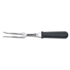 Victorinox 12 Carving / Pot Fork