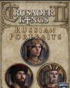 Crusader Kings II: Russian Portraits [Download]