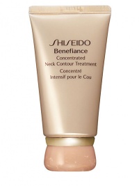 An age-defense retexturizing cream specially designed to support the unique needs of neck and décolletage area skin. Restores a feeling of firmness and reduces the appearance of wrinkles and creases, for a deeply nourished, silky-smooth look. Developed with Shiseido-exclusive Anti-Photowrinkle System, consisting of plant extract Chlorella, to counteract the appearance of future wrinkles. Recommended for all skin types. Use daily on the neck and décolletage area of skin. An age-defense retexturizing cream specially designed to support the unique needs of neck and décolletage area skin. Restores a feeling of firmness and reduces the appearance of wrinkles and creases, for a deeply nourished, silky-smooth look. Developed with Shiseido-exclusive Anti-Photowrinkle System, consisting of plant extract Chlorella, to counteract the appearance of future wrinkles. Recommended for all skin types. Use daily on the neck and décolletage area of skin.
