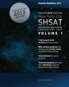 Practice Math Tests for New York City SHSAT Specialized High School Admissions Test (Volume 1)
