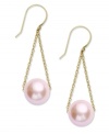 Contemporary chic. Delicate chains cradle a pink cultured freshwater pearl (10 mm) in this shapely style. Set in 14k gold. Approximate drop: 1-1/2 inches.