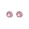 .925 Sterling Silver Rhodium Plated 4mm October Birthstone Round CZ Solitaire Basket Stud Earrings for Baby and Children & Women with Screw-back (Pink Tourmaline, Light Pink)