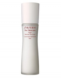 A multi-action nighttime revitalizer that counteracts signs of daytime damage and delivers intensive hydrating benefits to skin while you sleep. Restores softness, smoothness, and a healthy-looking glow. Recommended for normal and combination skin. Smooth over face each evening after cleansing and balancing skin. 2.5 oz.Call Saks Fifth Avenue New York, (212) 753-4000 x2154, or Beverly Hills, (310) 275-4211 x5492, for a complimentary Beauty Consultation. ASK SHISEIDOFAQ 