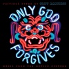 Only God Forgives: Original Motion Picture Soundtrack (Limited Edition LP+MP3)