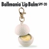 Twist and Pout Ballmania Lip Balm with Golf Key Chain, Vanilla, 1.4 Ounce