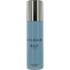 Bvlgari Blv Ii Body Lotion for Women, 6.8 Ounce