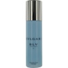 Bvlgari Blv Ii Body Lotion for Women, 6.8 Ounce