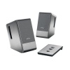 Bose® Computer MusicMonitor® -- Silver