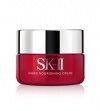 SK II by SK II SK II Facial Lift Emulsion--3.53 OZ for Women