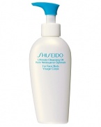 Shiseido Ultimate Cleansing Oil. A rinse-off oil-based cleanser especially formulated for quick and easy removal of long-wearing foundation and water-resistant sunscreen. Feels light and silky, and protects skins natural moisture as it works. Developed with a Shiseido-exclusive formulation to deep-cleanse with unparalled mildness. Applies easily and rinses away quickly, leaving no sensation of stickiness.