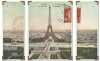 Eiffel Tower Panoramic Set of 3 by Uttermost