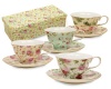 Gracie China Rose Chintz 8-Ounce Porcelain Tea Cup and Saucer, Set of 4