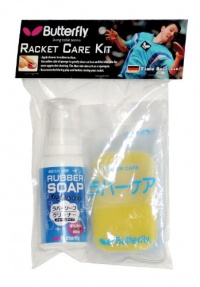 Butterfly 8181 Table Tennis Racket Care Kit Butterfly 8181 Table Tennis Racket Care Kit