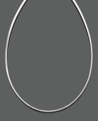 A sweet silver lining for your every look. Necklace in 14k white gold. Approximate length: 18 inches. A sweet silver lining for your every look. Necklace in 14k white gold. Approximate length: 18 inches.