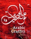 Arabic Graffiti