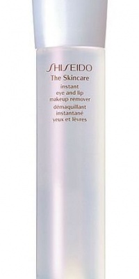 Shiseido Ts instant Eye and Lip Makeup Remover Makeup Remover for Unisex, 4.2 Fl. Oz. Shiseido Ts instant Eye and Lip Makeup Remover Makeup Remover for Unisex, 4.2 Fl. Oz.