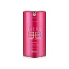 SKIN79 Super+ Beblesh Balm BB Cream Triple Function ( Pink Label ) SPF25 PA++ 40g