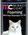 Miracle Coat Foaming Waterless Shampoo for Cats  7 oz.