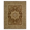 Nourison India House IH66 Area Rug - Chocolate Size - 2.3 x 7.6 ft.