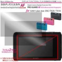 Micro Solution Digital Camera Anti-Fingerprint Display Protection Film (Pro Guard AF) for Sony Cyber-shot DSC-TX20 and DSC-TX10 // DCDPF-PGSCSTX-B Micro Solution Digital Camera Anti-Fingerprint Display Protection Film (Pro Guard AF) for Sony Cyber-shot DSC-TX20 and DSC-TX10 // DCDPF-PGSCSTX-B