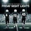 Friday Night Lights